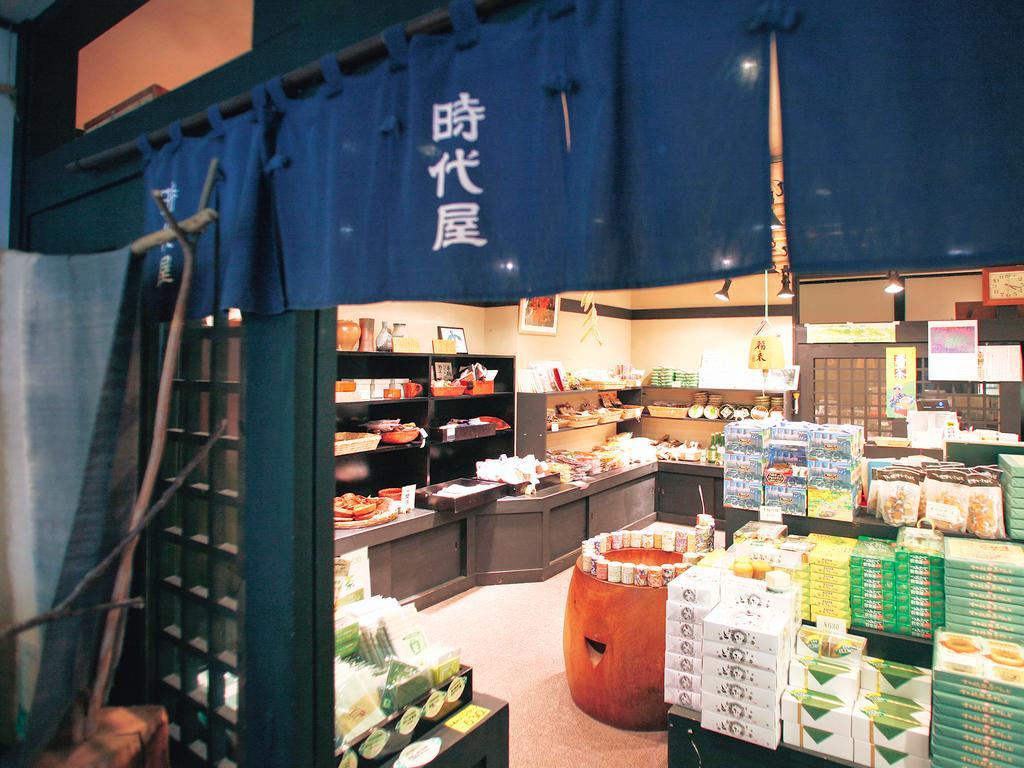 Suikoen Hotell Shizuoka Exteriör bild