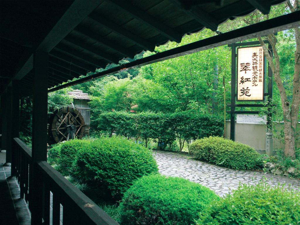 Suikoen Hotell Shizuoka Exteriör bild