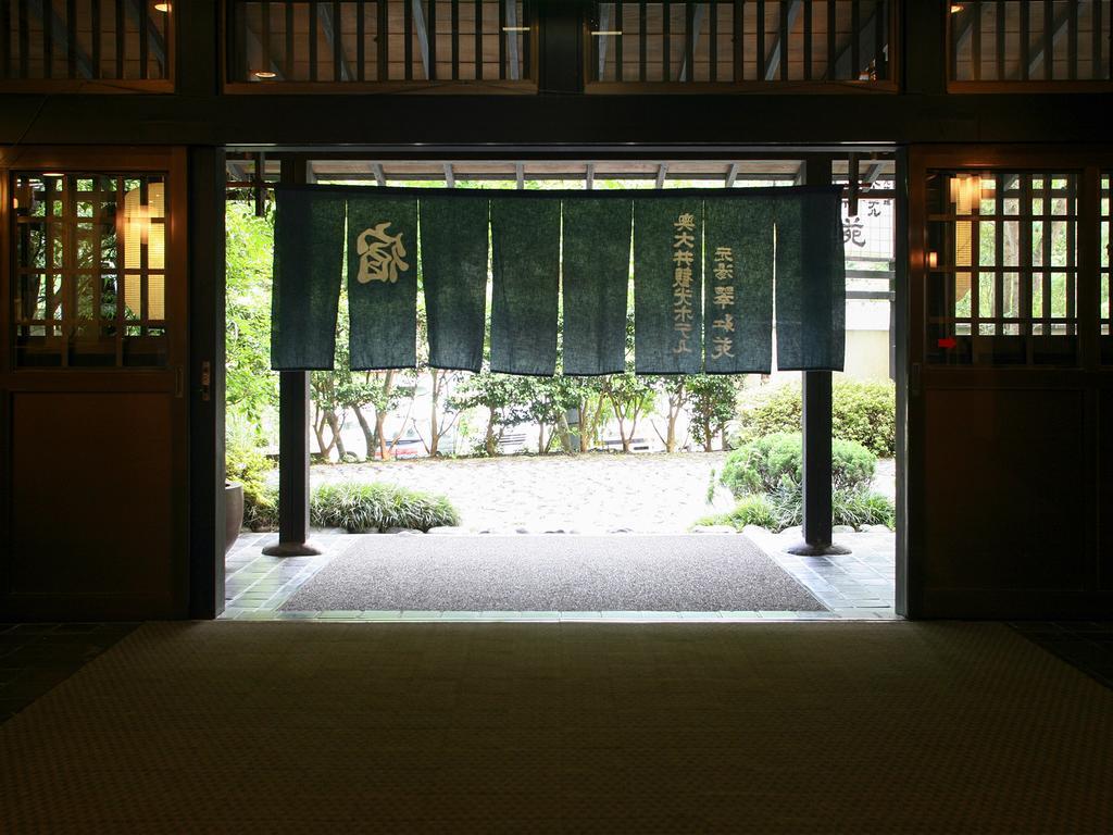 Suikoen Hotell Shizuoka Exteriör bild