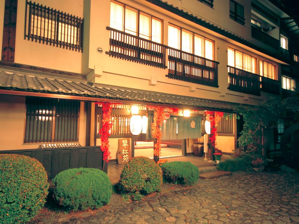 Suikoen Hotell Shizuoka Exteriör bild