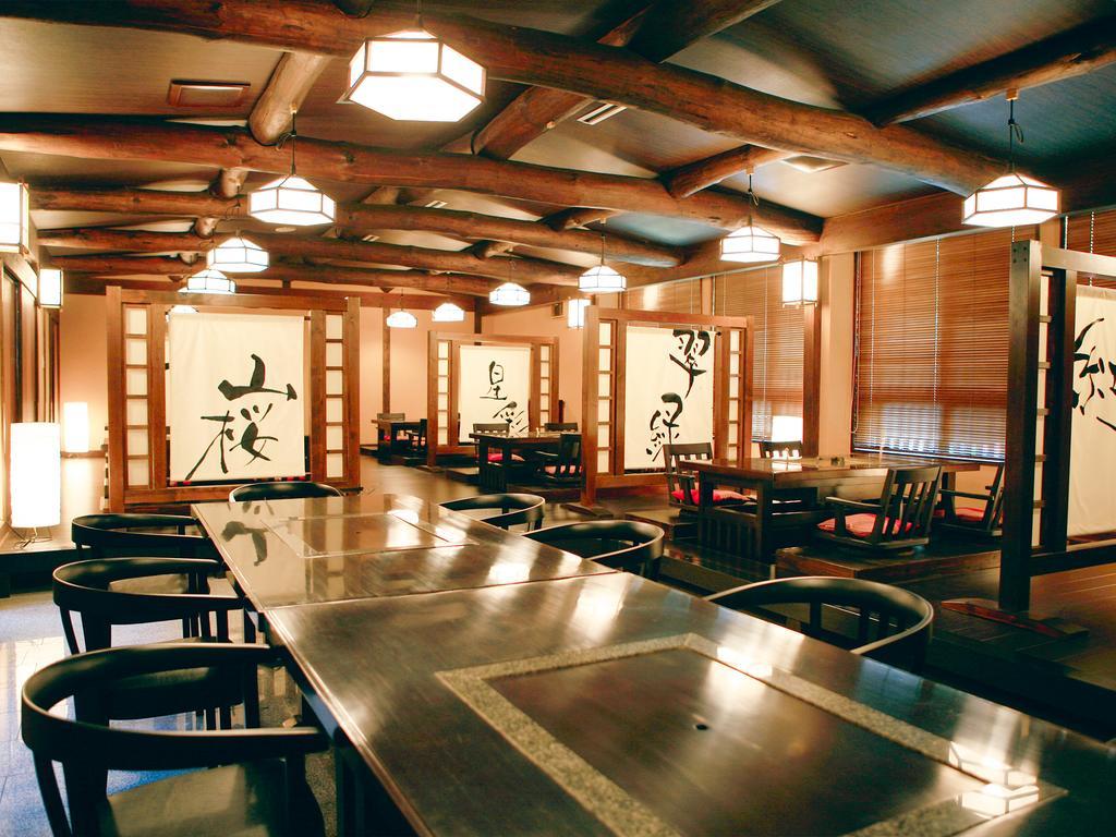 Suikoen Hotell Shizuoka Exteriör bild
